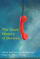 The inner history of devices (cover)
